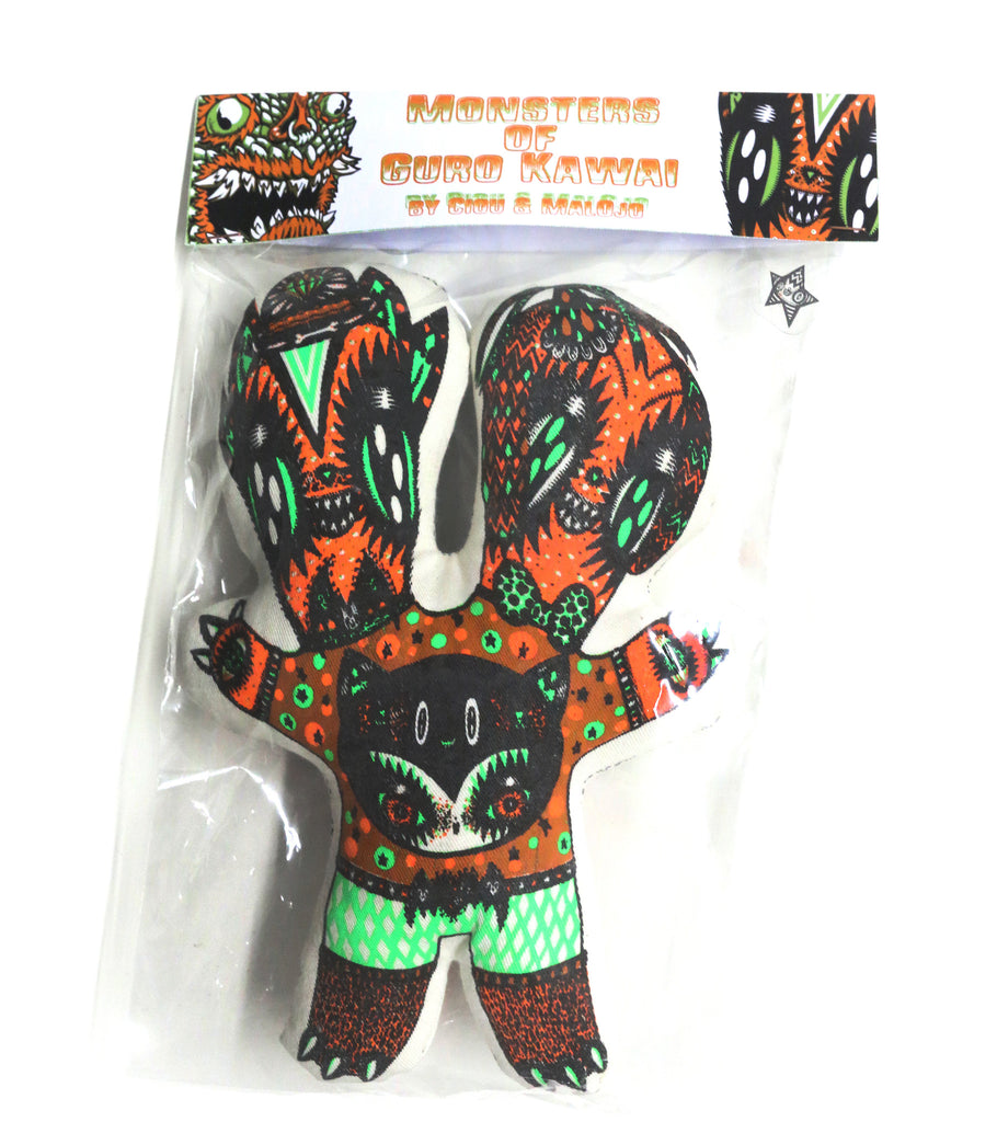 Ciou double siamese doll - pskaufmanfootwear